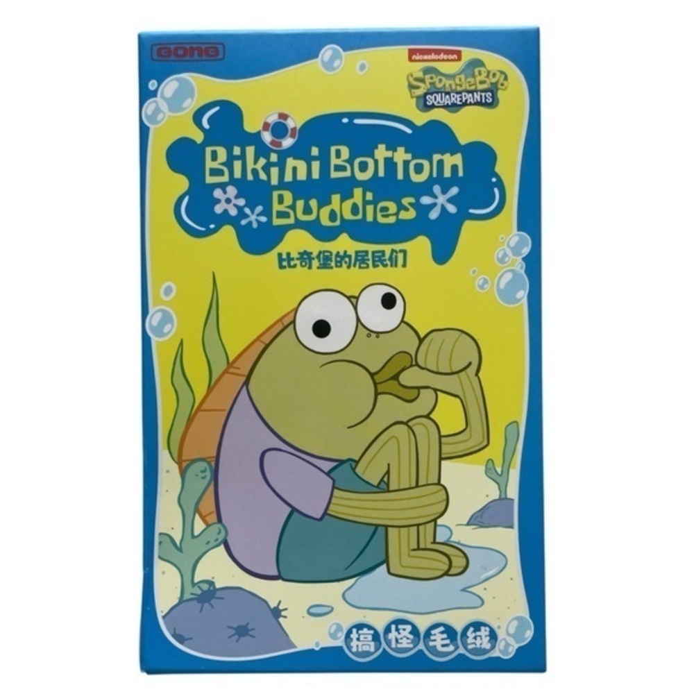 Pop MART Bikini Bottom Buddies Blind Box Authentic